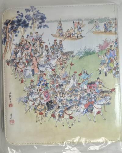 白泽拍卖卡牌手绘专场第18期（端午临中夏，时清日复长） 2024 九轩文化 戴敦邦水浒 烫金普卡1套+粗闪1套 带卡册 如图所示