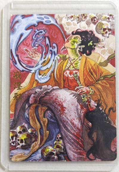 白泽拍卖卡牌手绘专场第18期（端午临中夏，时清日复长） 2024 超吉梦 特卡 戒淫邪 025/066 普卡