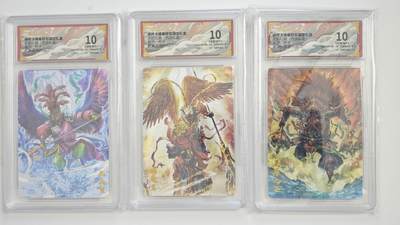 白泽拍卖卡牌手绘专场第18期（端午临中夏，时清日复长） 2024 卡德曼 武韵红颜（西游礼盒）3张 灵感大王，鹏魔王，九头虫 粗闪 保粹评级 3张10分 特标