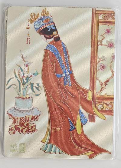 白泽拍卖卡牌手绘专场第18期（端午临中夏，时清日复长） 2025 焱卡文化 红楼梦15张 粗闪一套