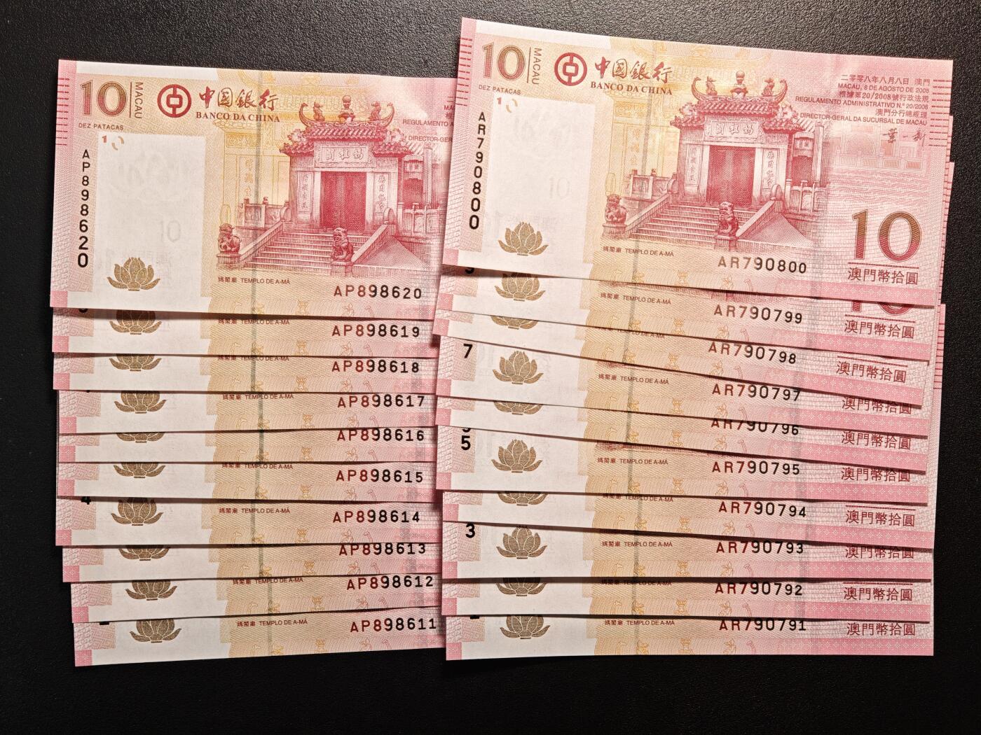 【德藏】世界币章拍卖第132期（拍品征集中~欢迎藏友联系）