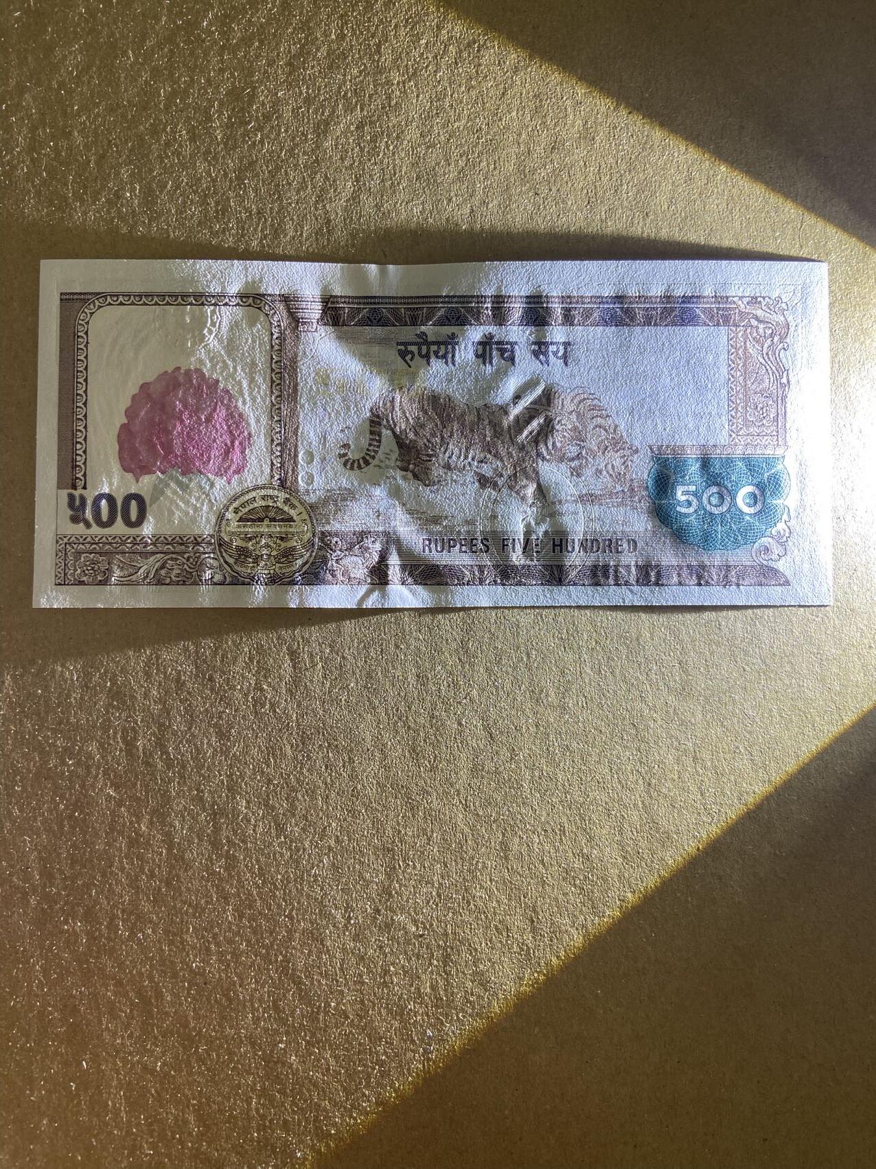 First