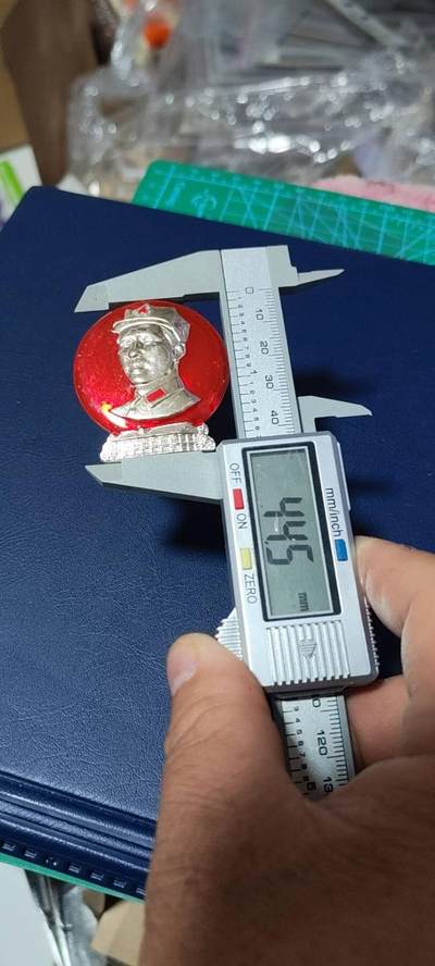 精品毛主席像章拍场 🔥🔥八角帽🔥🔥毛主席像章，