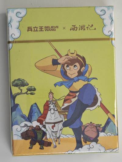 白泽拍卖卡牌手绘专场第18期（端午临中夏，时清日复长） 2024 兵立王果茶&西游记联名 1套