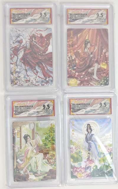 白泽拍卖卡牌手绘专场第18期（端午临中夏，时清日复长） 2024 卡德曼 武韵红颜（五子良将）4张 孙尚香，孙尚香，甄姬，黄月英 粗闪 保粹评级 4张9.5分 特标