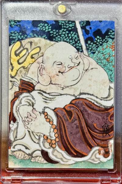 白泽拍卖卡牌手绘专场第18期（端午临中夏，时清日复长） 2025 李广手绘卡 布袋弥勒 李广亲签 卡砖封装