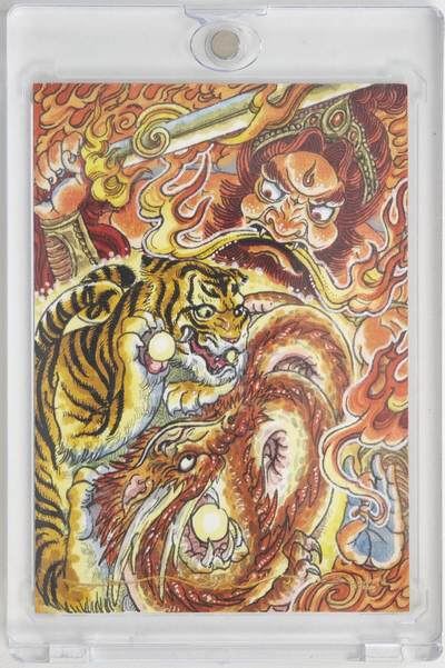 白泽拍卖卡牌手绘专场第18期（端午临中夏，时清日复长） 2025 多吉手绘卡 伏虎罗汉 多吉亲签 卡砖封装