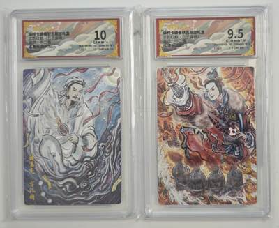 白泽拍卖卡牌手绘专场第18期（端午临中夏，时清日复长） 2024 卡德曼 武韵红颜（五子良将）2张 诸葛亮，周瑜 不二猿绘 粗闪 保粹评级 10分，9.5分 特标