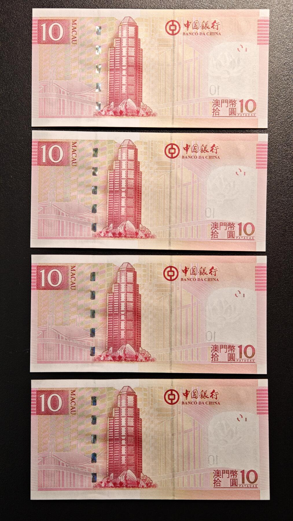 【德藏】世界币章拍卖第132期（拍品征集中~欢迎藏友联系）