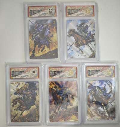 白泽拍卖卡牌手绘专场第18期（端午临中夏，时清日复长） 2024 卡德曼 武韵红颜 五子良将5张 徐晃，于禁，乐进，张辽，张郃 杆子绘 粗闪 保粹评级 爆金10分3张，10分2张 特标