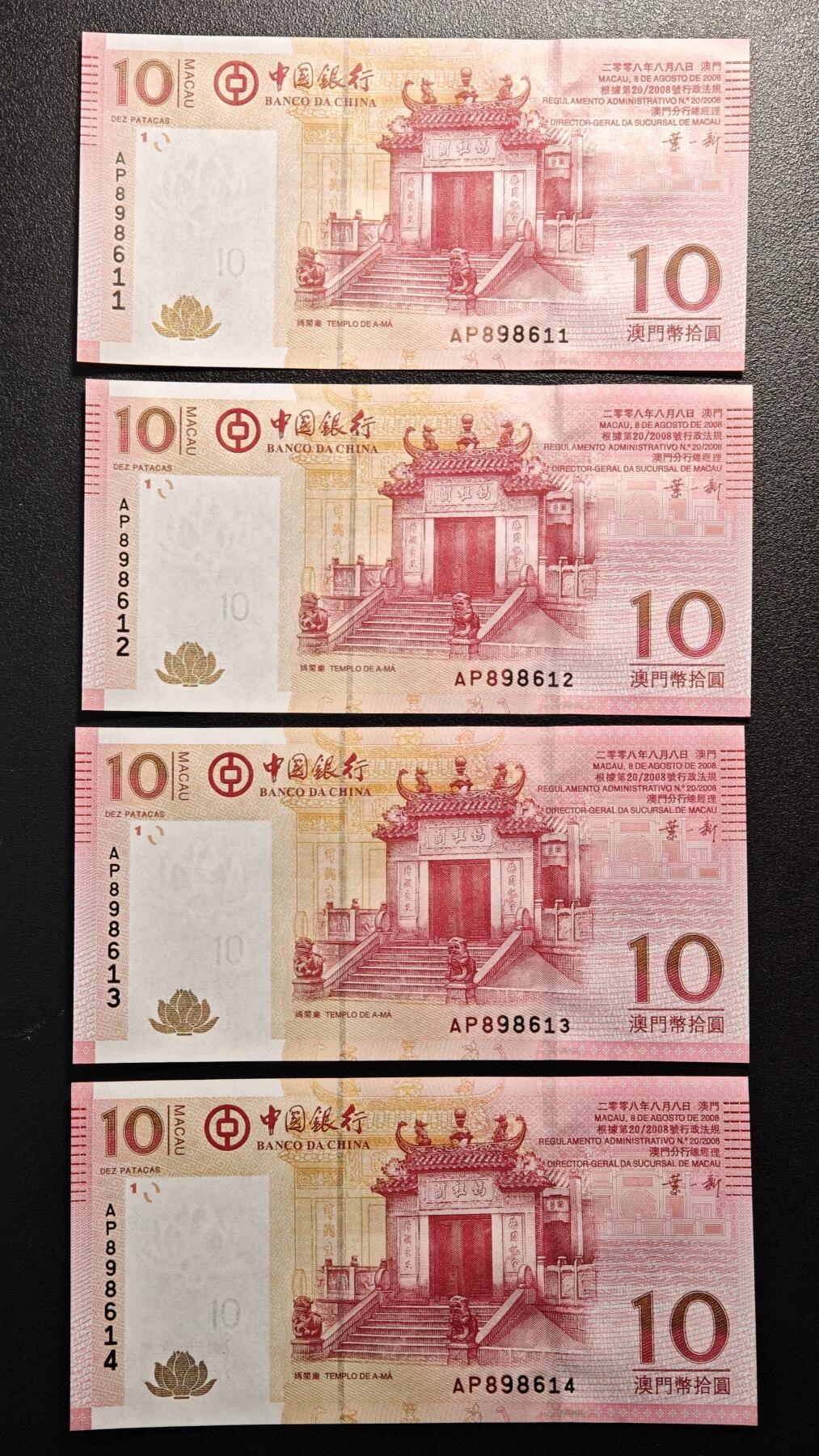 【德藏】世界币章拍卖第132期（拍品征集中~欢迎藏友联系）