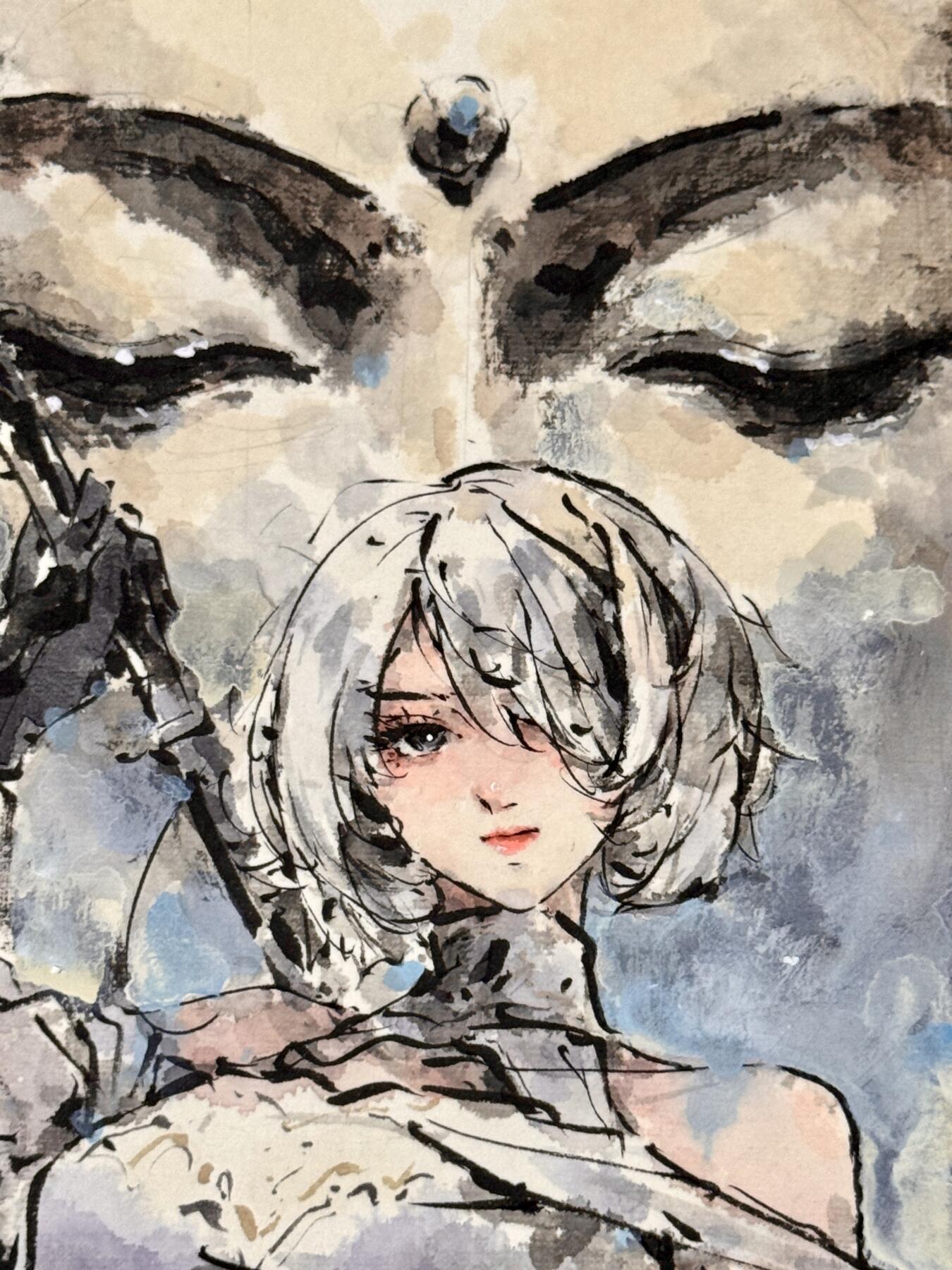 First