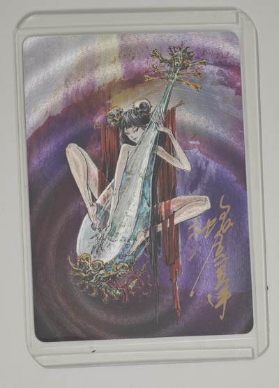 白泽拍卖卡牌手绘专场第18期（端午临中夏，时清日复长） 2024 启读文化 封神 玉石琵琶精 169/300 沈鑫亲签 粗闪 卡夹封装