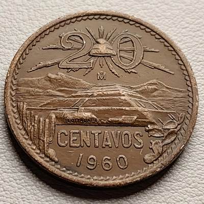 泉币菌-第35场-中外散币乐园 - 极美品 1960年墨西哥20分大铜币 金字塔 玛雅文化28.6mm