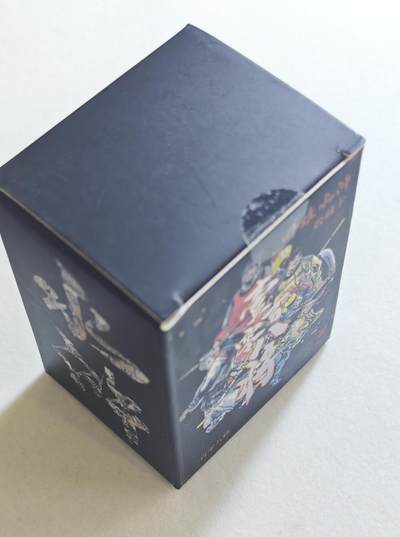 白泽拍卖卡牌手绘专场第18期（端午临中夏，时清日复长） 2024 英雄绘制 叶雄水浒收藏卡 一百零八将 1套 普卡 黑色包装