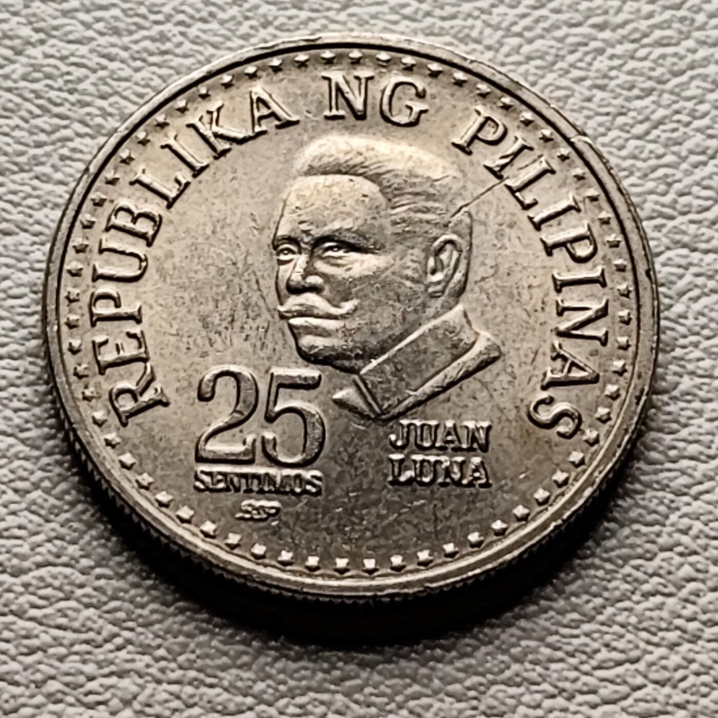 泉币菌-第34场-中外散币乐园 原光极美品 菲律宾25分1982年 21mm 画家胡安.卢纳