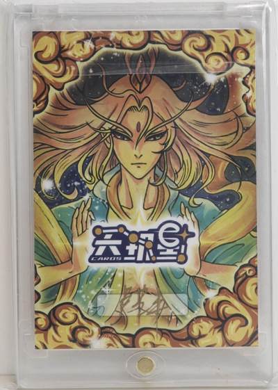 白泽拍卖卡牌手绘专场第18期（端午临中夏，时清日复长） 2024 天玑星手绘卡 哪吒三太子 卢艺丰亲签 卡砖封装