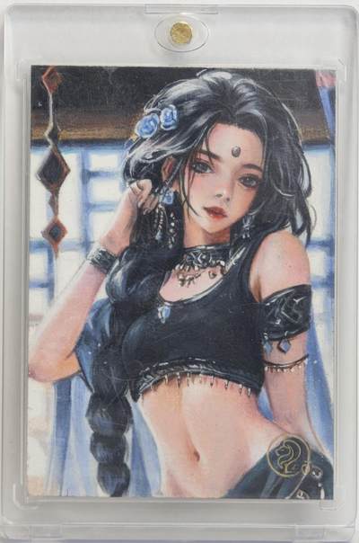 白泽拍卖卡牌手绘专场第18期（端午临中夏，时清日复长） 2024 LEO手绘卡 异域舞娘 清雨亲签 卡砖封装