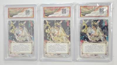 白泽拍卖卡牌手绘专场第18期（端午临中夏，时清日复长） 2024 卡德曼 武韵红颜（西游礼盒） 玉兔精3张 粗闪，异色 粗闪，粗闪 保粹评级 3张爆金10分 特标