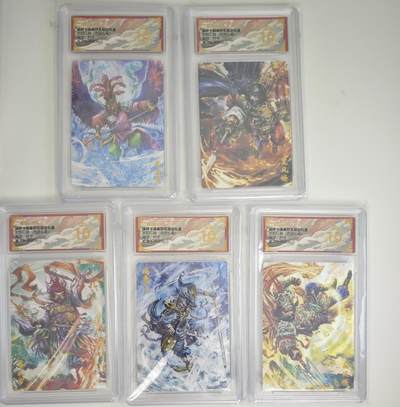 白泽拍卖卡牌手绘专场第18期（端午临中夏，时清日复长） 2024 卡德曼 武韵红颜（西游礼盒）5张 赛太岁，蛟魔王，黄风怪，九头虫，黑风怪 杆子绘 粗闪 保粹评级 5张爆金10分 特标