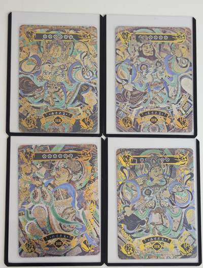 白泽拍卖卡牌手绘专场第18期（端午临中夏，时清日复长） 2024 传世敦煌 四大天王4张 广目天王，增长天王，多闻天王，持国天王 粗闪 卡夹封装