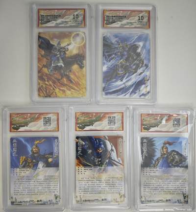 白泽拍卖卡牌手绘专场第18期（端午临中夏，时清日复长） 2024 卡德曼 武韵红颜 五子良将5张 徐晃，于禁，乐进，张辽，张郃 粗闪 保粹评级 5张10分 特标