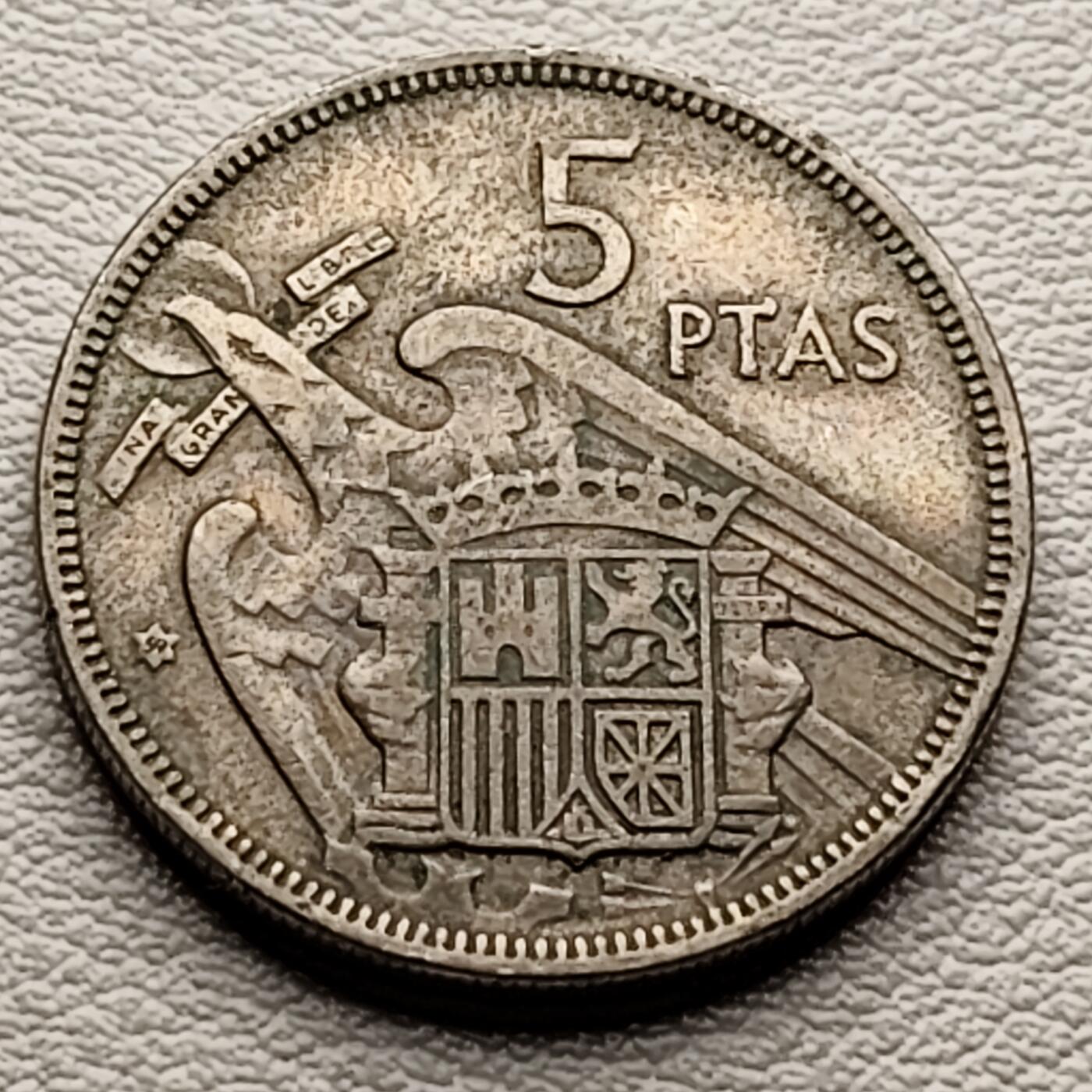 泉币菌-第34场-中外散币乐园 西班牙1957年5比塞塔 弗朗哥鹰徽23mm