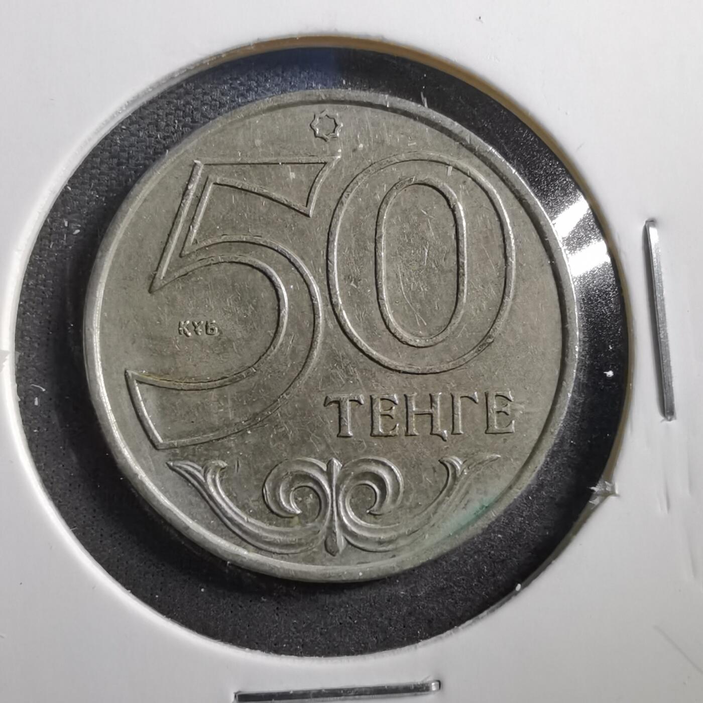 沼泽如烟--第733场