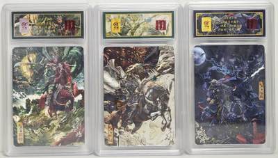 白泽拍卖卡牌手绘专场第18期（端午临中夏，时清日复长） 2023 百里卡牌 神魔三国 五虎将3张 关羽，张飞，马超 粗闪 保粹评级封装 特标