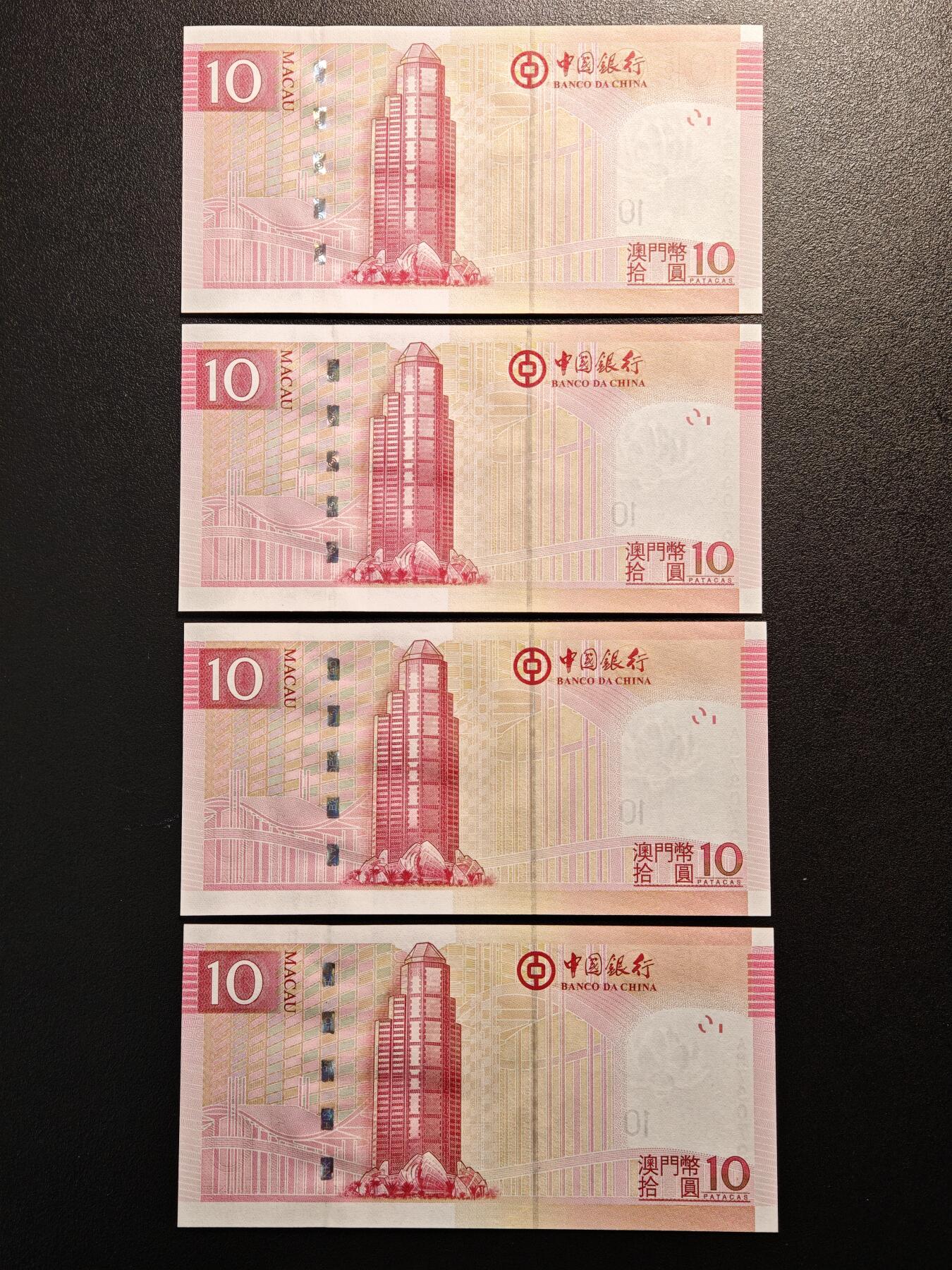 【德藏】世界币章拍卖第132期（拍品征集中~欢迎藏友联系）