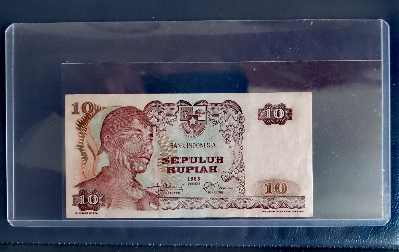 印度尼西亚1968年10、100、500卢比靓品纸币3枚一组