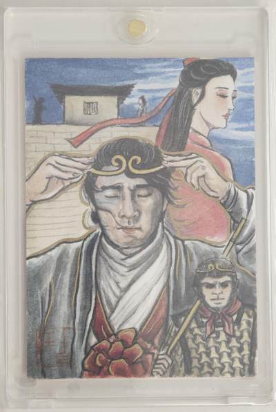 白泽拍卖卡牌手绘专场第18期（端午临中夏，时清日复长） 2024 卢艺丰手绘卡 至尊宝 卢艺丰签题 卡砖封装