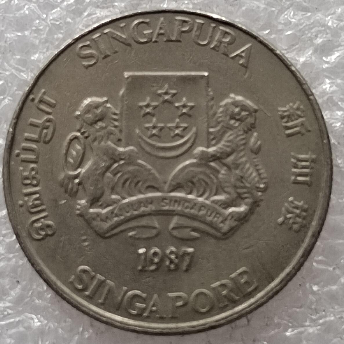 🎉聚泉汇友阁🎉散币第21场🌹无佣金 0元起拍