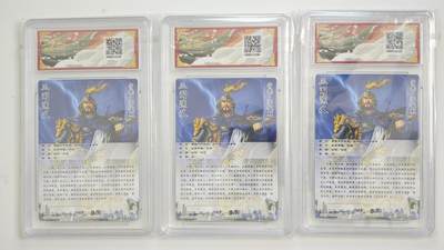 白泽拍卖卡牌手绘专场第18期（端午临中夏，时清日复长） 2024 卡德曼 武韵红颜（五子良将）3张 于禁3宫 谷粒绘 粗闪 保粹评级 3张9.5分 特标