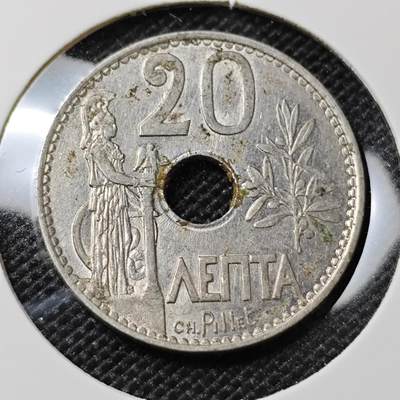 KK钱币收藏小铺 第293期 2月预留时间 周末发货 - 1912希腊20雷普塔
