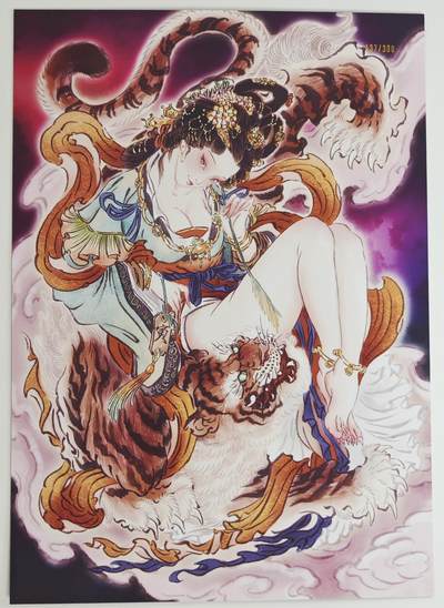 白泽拍卖卡牌手绘专场第18期（端午临中夏，时清日复长） 2024 焱卡文化 列仙卷A4装饰画3张 辰龙 245/300，寅虎 137/300，三霄娘娘 262/300 粗闪 尺寸：A4大小