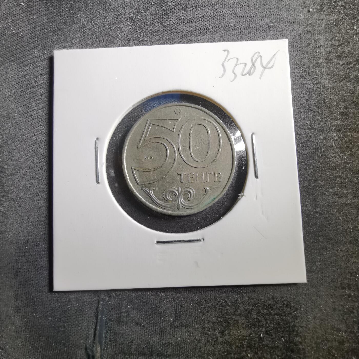 沼泽如烟--第733场