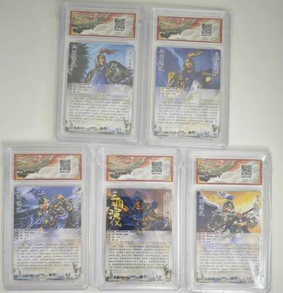 白泽拍卖卡牌手绘专场第18期（端午临中夏，时清日复长） 2024 卡德曼 武韵红颜 五子良将5张 徐晃，于禁，乐进，张辽，张郃 谷粒绘 粗闪 保粹评级 5张10分 特标