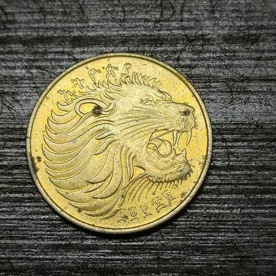 【铜匠收藏】★第114场★散币场，无佣金，30包邮。不满30元，支付5元运费。《接受代拍 代送NGC评级》 - 埃塞俄比亚 5分 狮子头 钢黄铜硬币