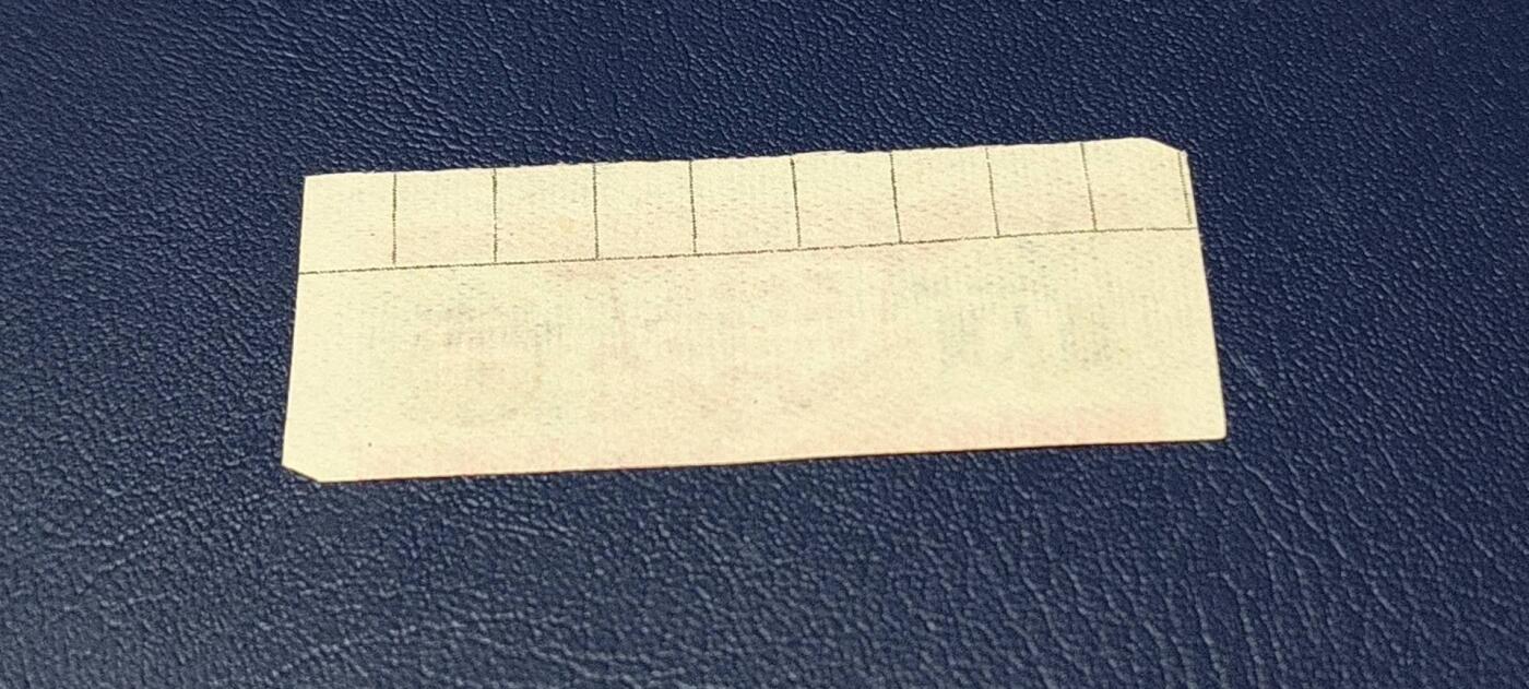 应老铁要求再上一场。票证拍场 🔥🔥最高指示🔥🔥江苏省絮棉票   壹人份