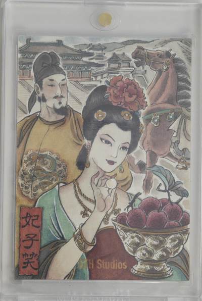 白泽拍卖卡牌手绘专场第18期（端午临中夏，时清日复长） - 2024 贾志鹏手绘卡 妃子笑 贾志鹏亲签 卡砖封装
