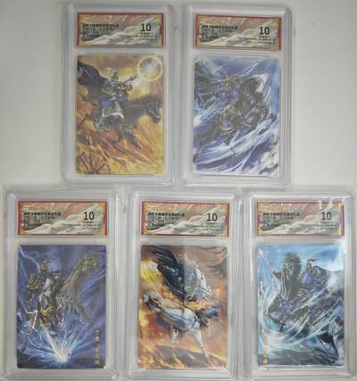 白泽拍卖卡牌手绘专场第18期（端午临中夏，时清日复长） 2024 卡德曼 武韵红颜 五子良将5张 徐晃，于禁，乐进，张辽，张郃 粗闪 保粹评级 5张10分 特标