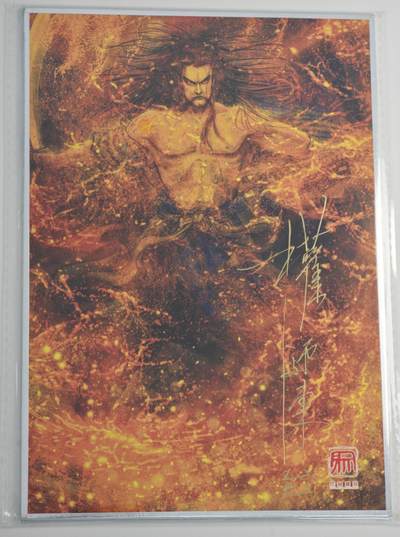 白泽拍卖卡牌手绘专场第18期（端午临中夏，时清日复长） 2025 昆仑万象 色纸大卡 武松 020/50 权迎东亲签