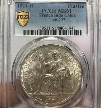 法属印支1921-H坐洋PCGS MS61 - 法属印支1921-H坐洋PCGS MS61