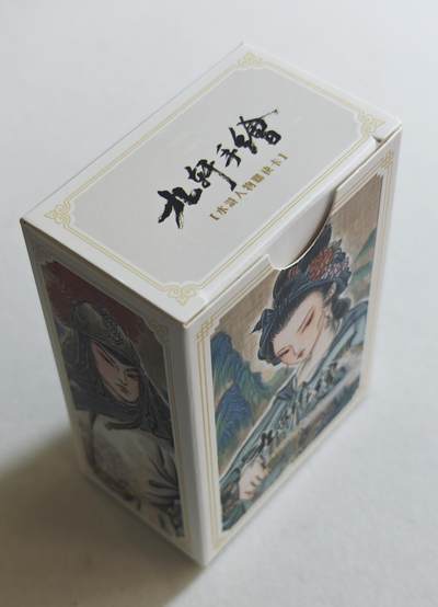 白泽拍卖卡牌手绘专场第18期（端午临中夏，时清日复长） 2024 九轩文化 戴家样国风水浒第二弹 九轩手绘卡非原稿 梁山108将 2套完整108将，如后图两盒