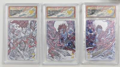 白泽拍卖卡牌手绘专场第18期（端午临中夏，时清日复长） 2024 卡德曼 武韵红颜（西游礼盒）3张 法相悟空，法相二郎神，法相哪吒 张建东绘 粗闪 保粹评级 3张9.5分 特标