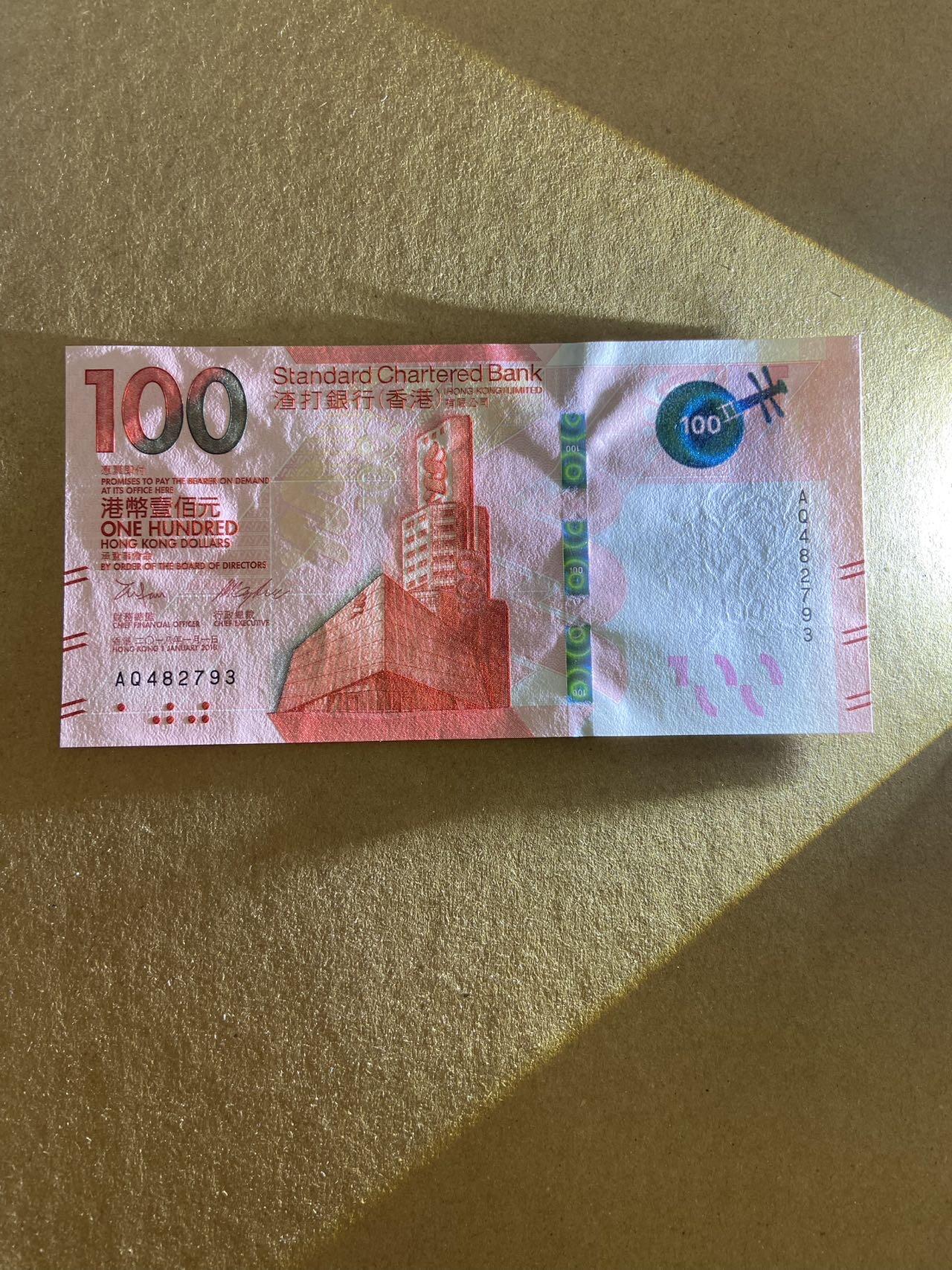 First