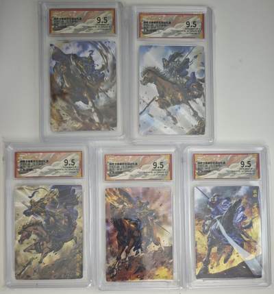 白泽拍卖卡牌手绘专场第18期（端午临中夏，时清日复长） 2024 卡德曼 武韵红颜 五子良将5张 徐晃，于禁，乐进，张辽，张郃 杆子绘 粗闪 保粹评级 5张9.5分 特标