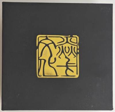 白泽拍卖卡牌手绘专场第18期（端午临中夏，时清日复长） 2024 焱卡文化 焱卡三国官渡之战5套 粗闪，线稿，彩闪，浮雕，普卡