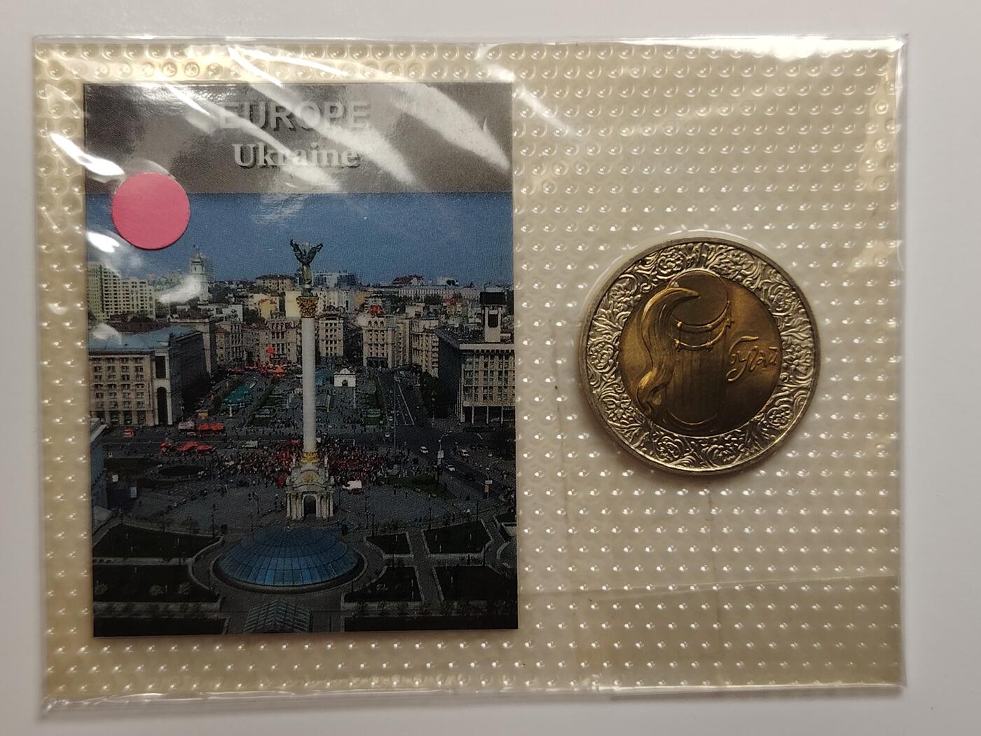 布加迪🐬～世界钱币(上海)🌾第 216 期 /  各国套币和散币